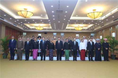 高清图集 习近平对缅甸进行国事访问